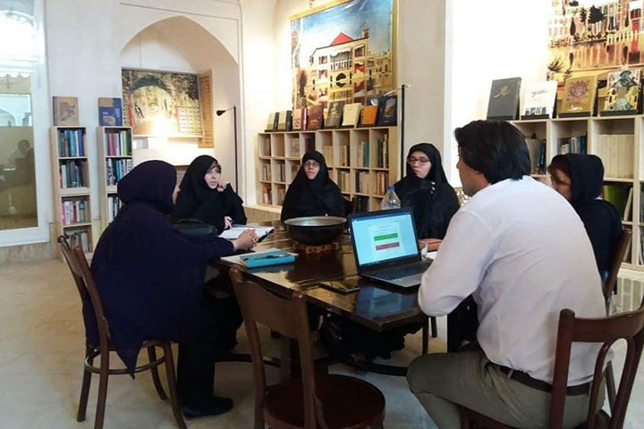 نشست روانشناسی